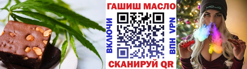 цена   Ахтубинск  Canna-Cookies марихуана 