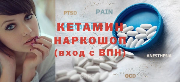 кокаин Алексеевка