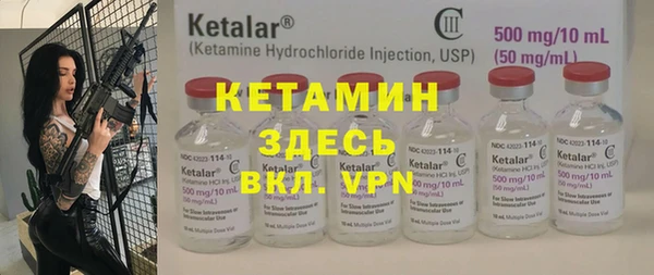 скорость mdpv Алзамай