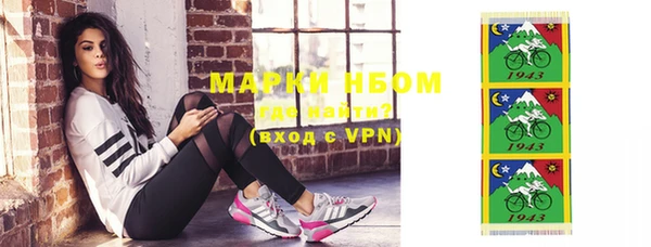 скорость mdpv Алзамай