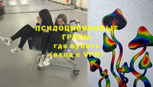 скорость mdpv Алзамай