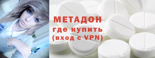 меф VHQ Россошь