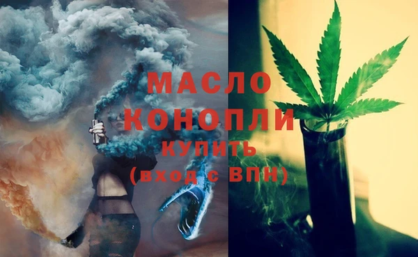 меф VHQ Россошь