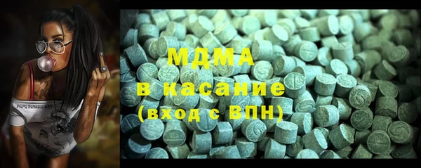 крисы Алексин